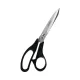 Foarfeca de croitorie de uz casnic si profesional din otel inoxidabil, manere inegale, Fraliz, colectia Comfort, 26.5cm (10-1/2)