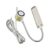 Lampa ergonomica cu 20 leduri, cu suport magnetic, pentru masini de cusut, 220V
