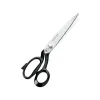 Foarfeca de croitorie din otel carbon C50 nichelat, manere inegale, Premax, colectia Classica, 23cm (9″)