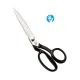 Foarfeca de croitorie din otel carbon C50 nichelat, manere inegale, pentru mana stanga, Premax, colectia Classica, 25cm (10″)