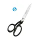 Foarfeca de croitorie din otel carbon C50 nichelat, manere inegale, pentru mana stanga, Premax, colectia Classica, 20cm (8″)