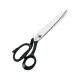 Foarfeca de croitorie din otel carbon C50 nichelat, manere inegale, Premax, colectia Omnia, 20cm (8″)
