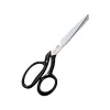 Foarfeca de croitorie din otel carbon C50 nichelat, manere inegale, Premax, colectia Omnia, 18cm (7″)