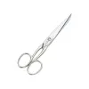 Foarfeca de cusaturi de uz casnic si profesional din otel carbon fin placat cu nichel, manere egale, Premax, colectia Omnia, 18cm (7")