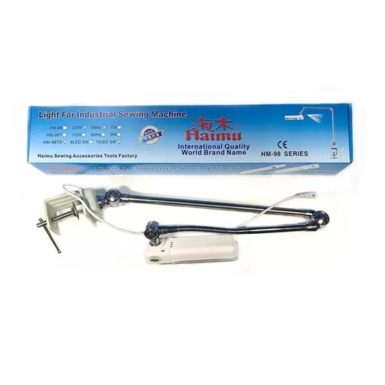 Lampa ergonomica cu bec 7W, brat lung si sistem de prindere de masa pentru masini de cusut, cu stecher pentru priza