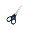 Foarfeca de cusaturi din otel inoxidabil, cu sistem de auto strangere cu inel, manere egale, Premax, 12.5 cm (5″)