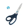 Foarfeca de croitorie multifunctionala din otel inoxidabil, cu sistem de auto strangere cu inel, manere inegale, pentru mana stanga, Premax, 22cm (8-3/4″)