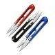 Forfecuta tip ciupitoare pentru ate, din metal, Golden Eagle, 10.8 cm - set 12 buc