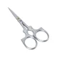 Foarfeca de broderie din otel carbon placat cu nichel mat sablat, manere egale, Premax, colectia Croma, 9cm (3-1/2)