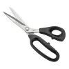 Foarfeca de croitorie usoara din otel carbon C50 nichelat, manere inegale, Golden Eagle (Japonia), 25cm (10″)