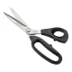 Foarfeca de croitorie usoara din otel carbon C50 nichelat, manere inegale, Golden Eagle (Japonia), 25cm (10″)