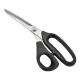Foarfeca de croitorie usoara din otel carbon C50 nichelat, manere inegale, Golden Eagle (Japonia), 25cm (10″)