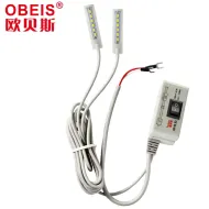 Lampa 12 LED-uri dispuse in doua bucati separate, cu suport magnetic, 220V