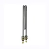 Element de incalzire (rezistenta) cu o spira pentru echipamente de calcat CAMPTEL - GHIDINI, lungime 270mm, filet 3/8″, 230V, 1300W