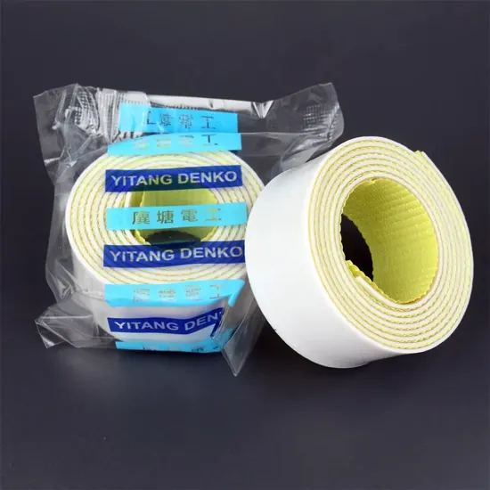 Banda din teflon adezivata pentru piciorus presor, pentru masini de cusut industriale si casnice, grosime 1mm, latime 2,5cm