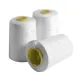 Ata de cusut saci 100% polyester, grosime 12, rasucire in 4 fire