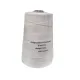 Ata de cusut saci 100% polyester, grosime 12, rasucire in 4 fire