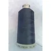 Ata de brodat polyneon Deep Steel Blue, 100% polyester, finete 40, con 1000 metri, cutie 10 conuri