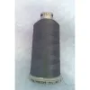 Ata de brodat polyneon Iron Gray, 100% polyester, finete 40, con 1000 metri, cutie 10 conuri