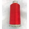 Ata de brodat polyneon Cinnamon Candy, 100% polyester, finete 40, con 1000 metri, cutie 10 conuri