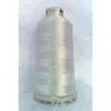 Ata de brodat polyneon Sterling Silver, 100% polyester, finete 40, con 1000 metri, cutie 10 conuri