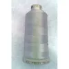 Ata de brodat polyneon Chrome, 100% polyester, finete 40, con 1000 metri, cutie 10 conuri