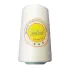 Ata de cusut 100% polyester SewTech, 5000 metri, grosime 40/2(120), alb