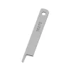 Cutit superior pentru masini industriale de surfilat Union Special 36200