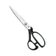 Foarfeca de croitorie din otel carbon C50 nichelat, manere inegale, cu surub de strangere brevetat Premax, colectia Classica, 25cm (10″)