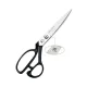 Foarfeca de croitorie din otel carbon C50 nichelat, manere inegale, cu surub de strangere brevetat Premax, colectia Classica, 25cm (10″)