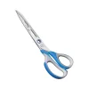 Foarfeca de croitorie din otel inoxidabil, cu sistem de auto strangere cu inel, manere inegale, Premax, 28 cm (11″)