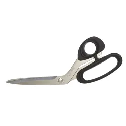 Foarfeca de croitorie din otel carbon C50 nichelat, manere ergonomice inelare acoperite cu ELASTOMER , KAI JAPAN, lungime 23cm (9")