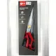Foarfeca de croitorie de uz casnic si profesional cu lama dreapta, maner rosu, otel carbon inoxidabil, manere inegale, PIN, 20cm (8″)