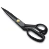 Foarfeca de croitorie de uz casnic si profesional cu lama dreapta, manere inegale, Golden Eagle, 30cm (12″)