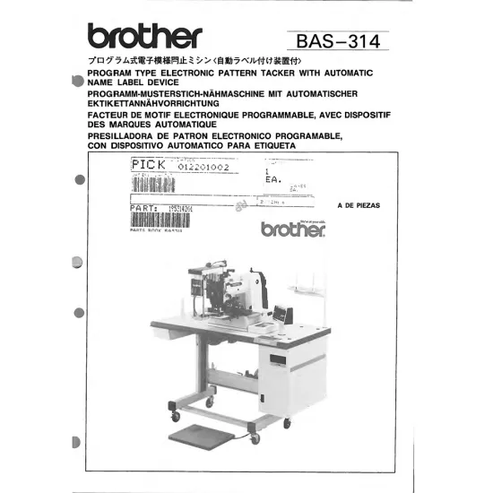 Manual tehnic pentru masina industriala de cusut cu programare electronica Brother BAS-314
