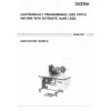 Manual instructiuni utilizare pentru masina industriala de cusut cu programare electronica Brother BAS-321