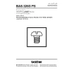 Manual tehnic pentru masina industriala de cusut cu programare electronica Brother BAS-326G PS