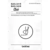 Manual instructiuni utilizare pentru masina industriala de surfilat Brother BAS-342E