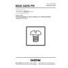 Manual tehnic pentru masina industriala de cusut cu programare electronica Brother BAS-342G PS