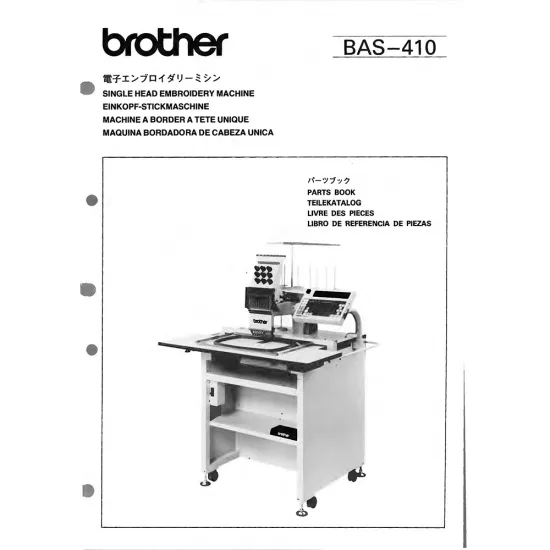 Manual tehnic pentru masina industriala de cusut cu programare electronica Brother BAS-410