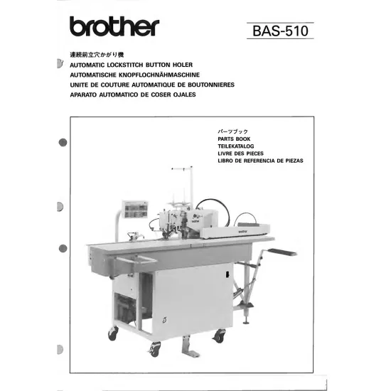 Manual tehnic pentru masina industriala de butoniere Brother BAS-510
