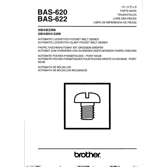 Manual tehnic pentru masina industriala de cusut Brother BAS-620