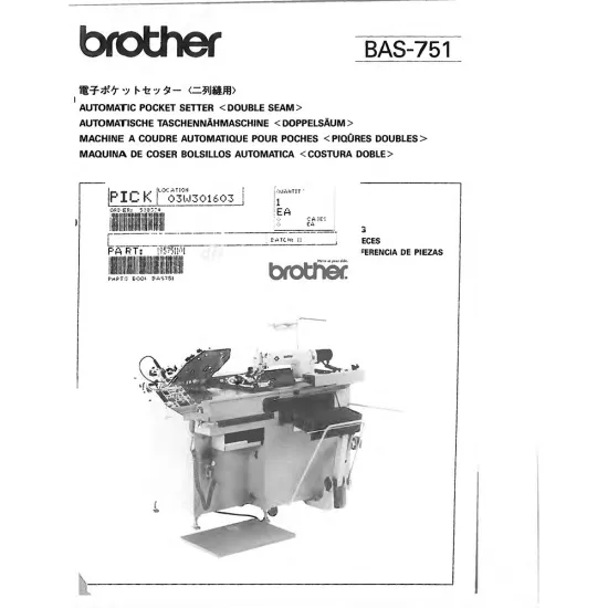 Manual tehnic pentru masina industriala de cusut Brother BAS-751