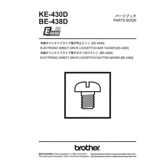 Manual tehnic pentru masina industriala de nasturi Brother KE-430D