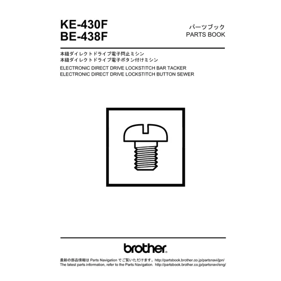 Manual tehnic pentru masina industriala de nasturi Brother BE-438F