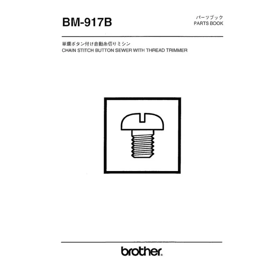 Manual tehnic pentru masina industriala de butoniere Brother BM-917B