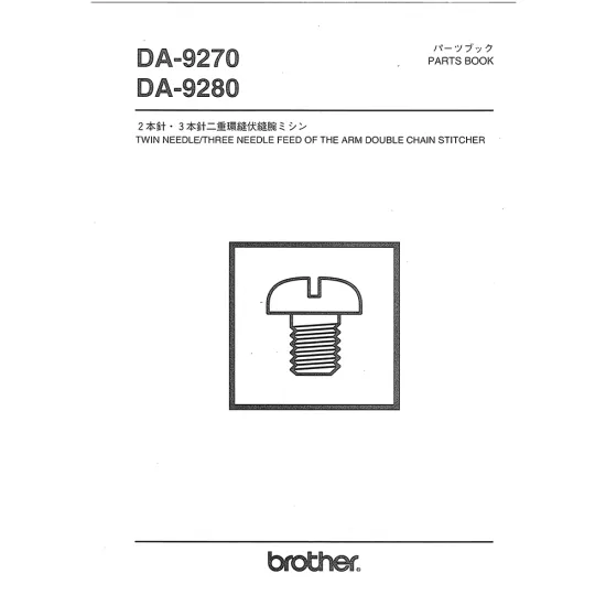 Manual tehnic pentru masina industriala de cusut cu 2 sau 3 ace, cusatura tip lant, Brother DA-9280