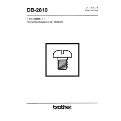 Manual tehnic pentru masina industriala de cusut Brother DB-2810