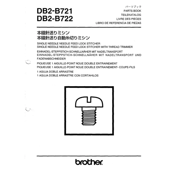 Manual tehnic pentru masina industriala de cusut Brother DB2-B722