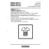 Manual tehnic pentru masina industriala de cusut Brother DB2-B722